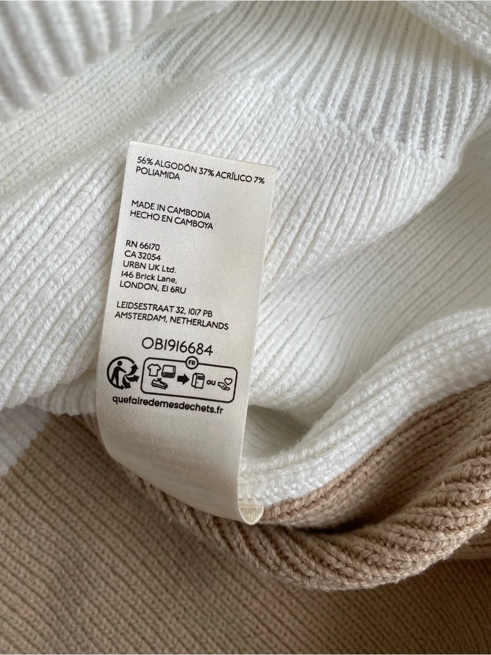 Free People Sweater Women’s Small Easy Street Tunic Oversized Chunky Knit